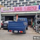 중앙카크리닉 이미지