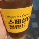 컴포즈커피숭의 - 미추홀구 석정로 21 | 컴포즈커피숭의