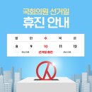 비엠엘의원 이미지