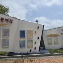 여주-0417 네이버블로그