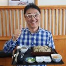 미호소바 이미지