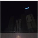 건우공인중개사사무소 네이버블로그