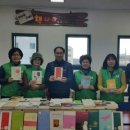 동삼1동행정복지센터 이미지