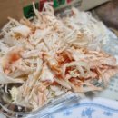 닭치고시장통닭