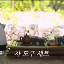 수동민박 이미지