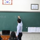 세무법인동주 이미지