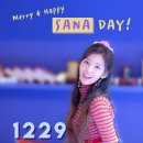 ♥트와이스 사나 누나의 22번째 생일을 축하드립니다♥ 이미지