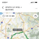 단성식자재마트 이미지