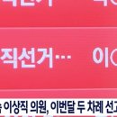 소리의원 이미지