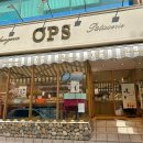 GS25신창점 | [부산 / 상국이네, 옵스 OPS, 지짐골목] 부산여행 간식맛집