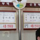 참조은 웨딩컨벤션 이미지