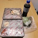 마왕족발오산세마역점 | 마왕 족발 요기요 배달후기 / 오산 세마역점