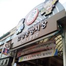 홍두깨갈국수