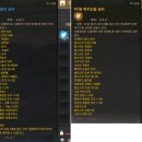 럭키 PC방 이미지