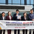 진상체육관 이미지