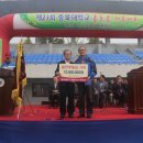 제이엠스포츠 이미지
