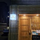 (주)창운 이미지