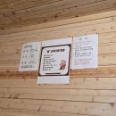 편백찜질방 | 컴퍼니 k&amp;P 오렌지 다이어트 클럽 평택 1호점 편백 찜질방 후기