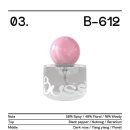 ㅅㅑㅍ비육일이(B-612) | Bussi 부씨 오 드 퍼퓸 B-612 후기