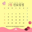 더현대의원 이미지