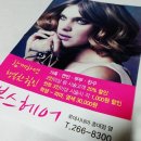 뷰스헤어 - 북구 | 뷰스헤어