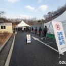 아산종합약국 이미지