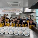 (주)더죤환경기술 네이버블로그