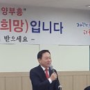 금호타운아파트 경로당 이미지