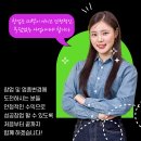 치킨멤버 이미지