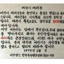 대중목욕탕 이미지