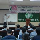 바른자세척추운동(SNPE)2 이미지