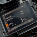 소니 A7R5 , 탐론 35-150 f2-f2.8(추운겨울 설산에서 짧은 후기)