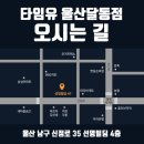 선영빌딩 가동 네이버블로그