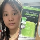 ㈜대박 | 차은우패드 없인 못 살아요! 2025 올리브영패드 1위 등극! 아비브 어성초 패드 후기!