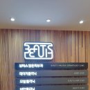 뷰티스피부과의원 이미지