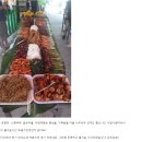 김수환무네 이미지