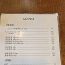 일품장수미역 이미지