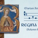 [부활] 그레고리오성가 Regina Caeli "Queen of Heaven" (Solemn Tone,장엄선율) 이미지