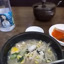 전주종가콩나물국밥 이미지