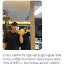 숑숑짐 이미지