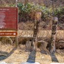 조태일 시문학기념관 이미지