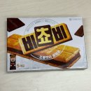 핑프 안 되려다 육천수현 된 썰푼다.