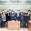명륜로 이미지