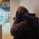 송가한의원 이미지