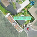 영흥세탁소 - 옹진군 영흥로156번길 33-19 | 영흥세탁소