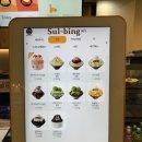 설빙갈산점 - 25665 | 설빙갈산점