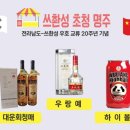 댕댕하개 이미지