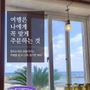 돌분식 이미지