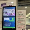 무인68 | 서울 강남 테니스레슨 예약방법, 24시 무인연습장 락테니스