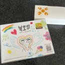 복호두시흥